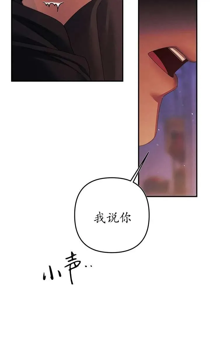 第14话18