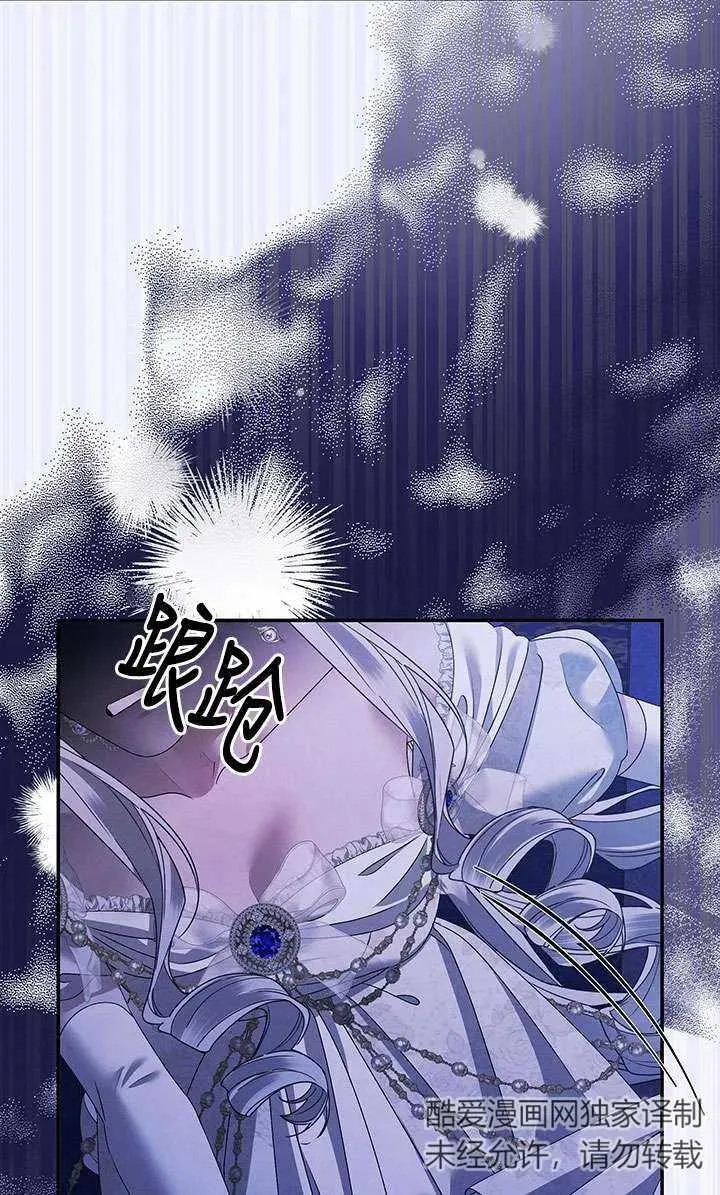 第19话31