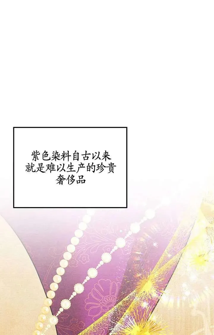 第17话25