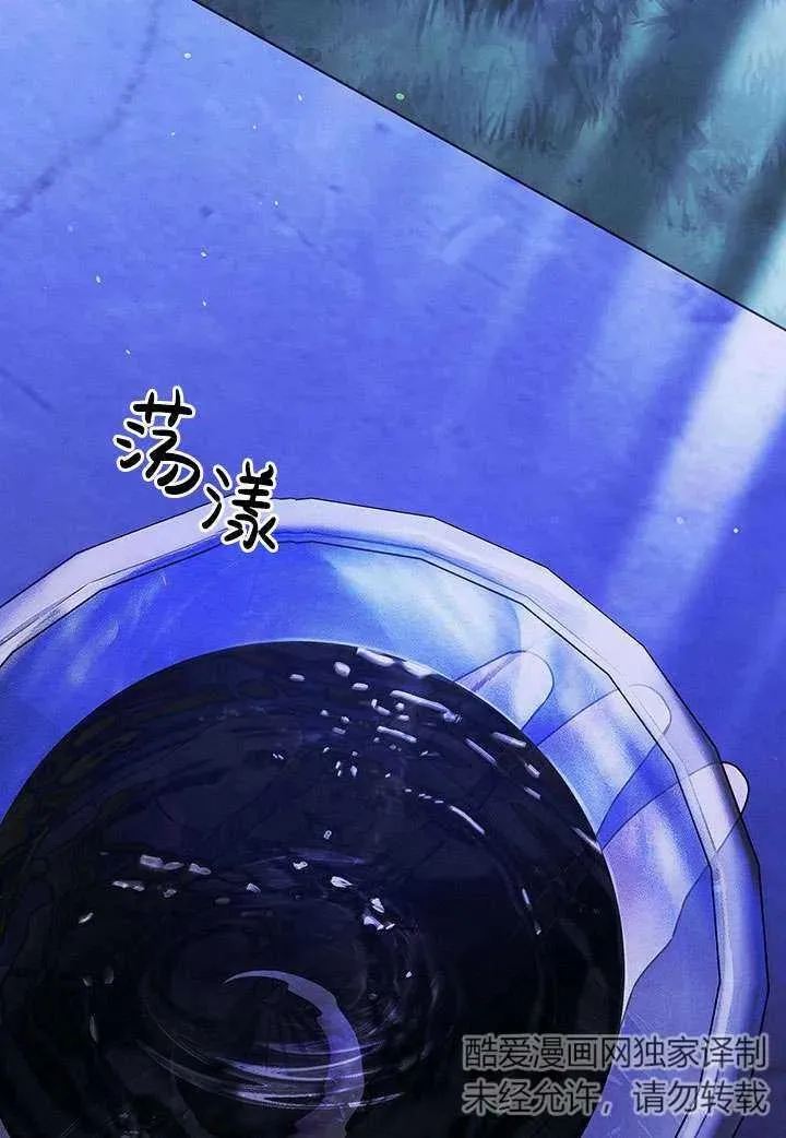 第15话74