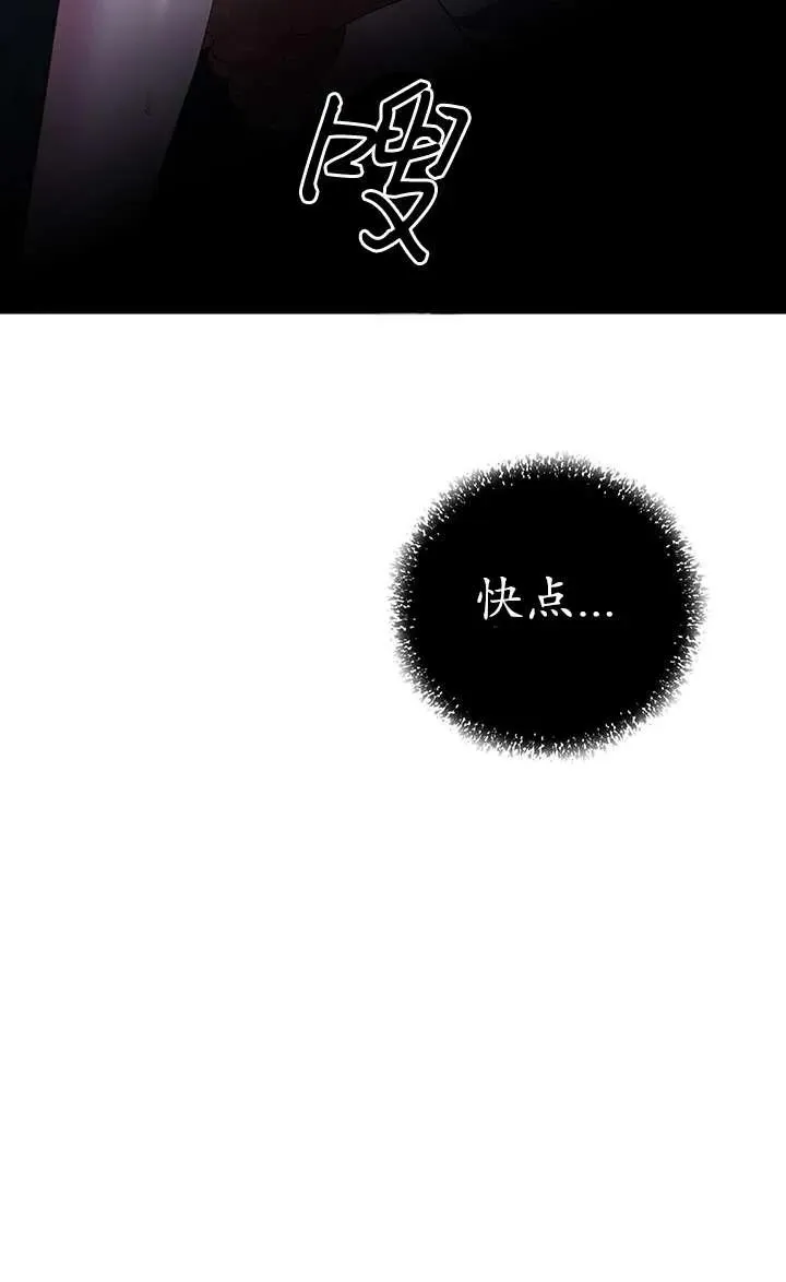第20话26