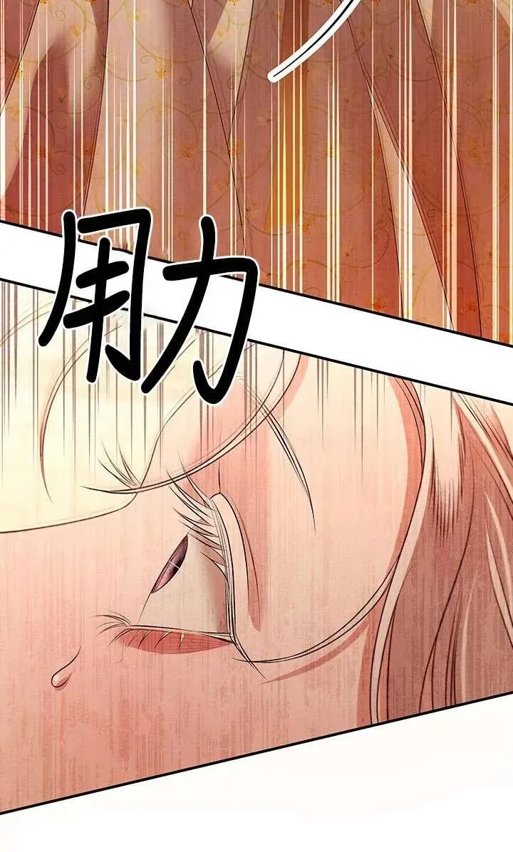 第11话97