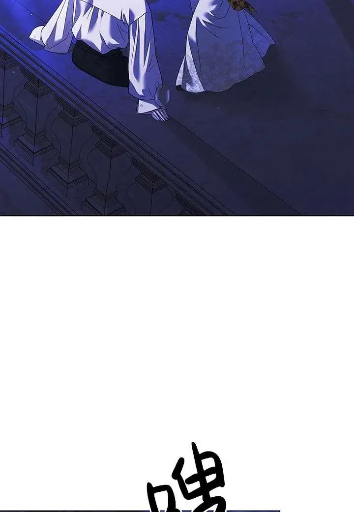 第15话81