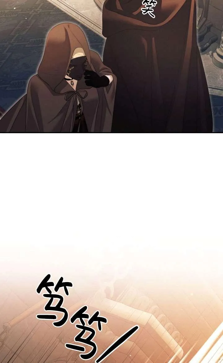 第31话1