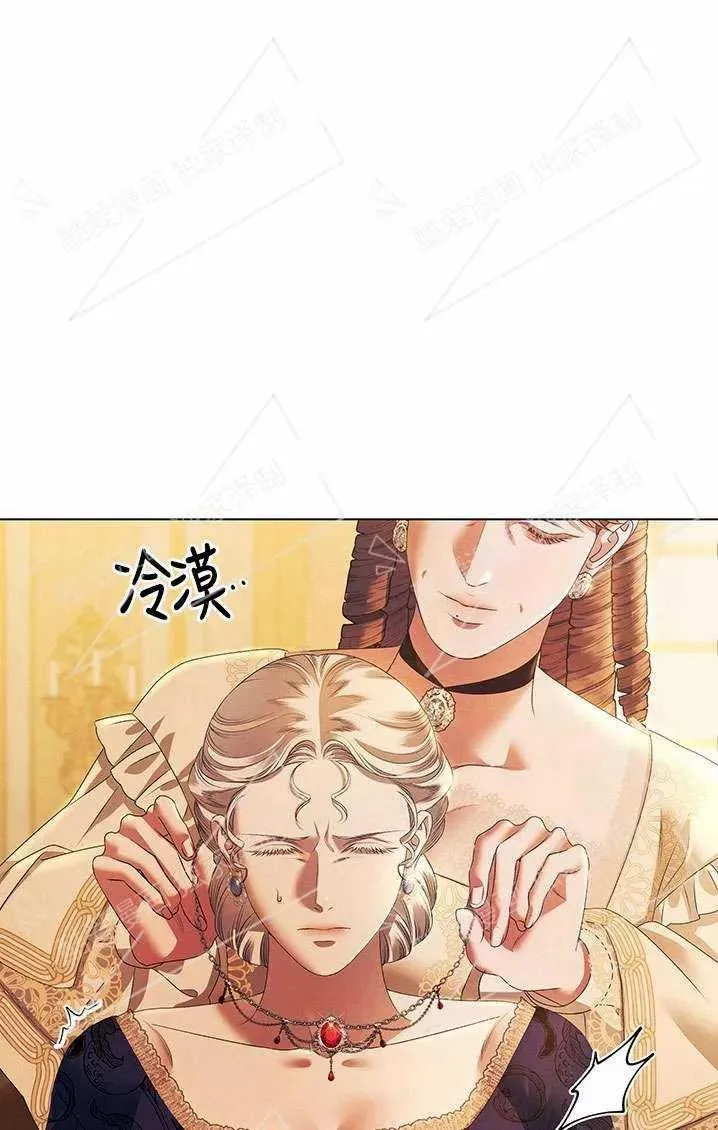 第06话31