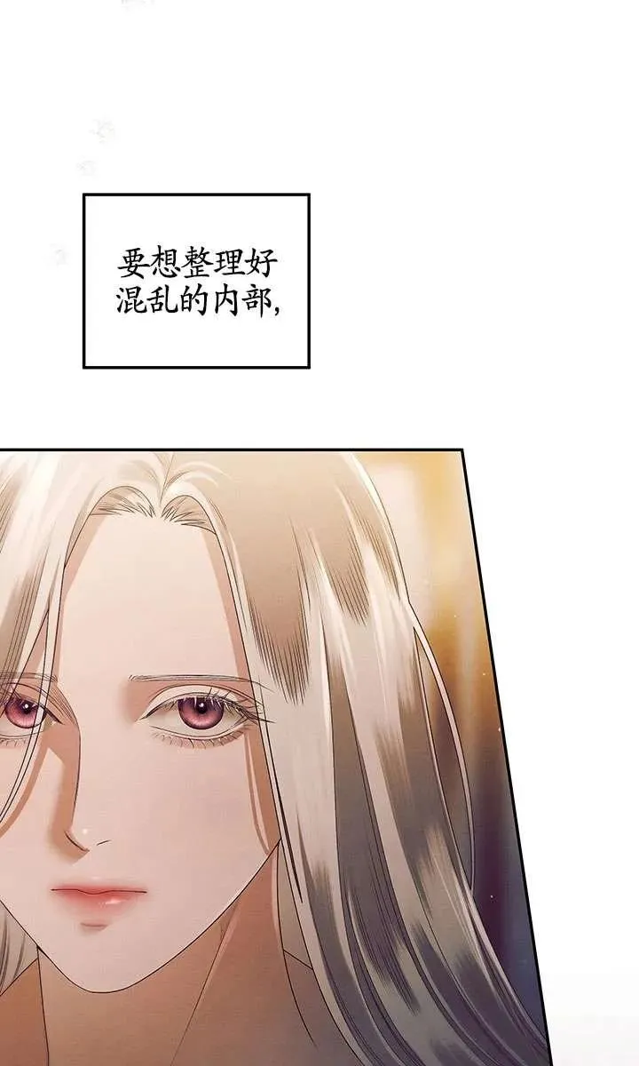 第16话14
