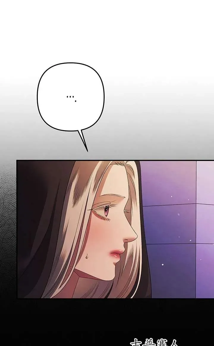 第14话46