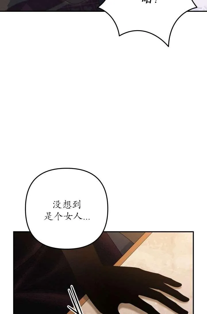 第31话25