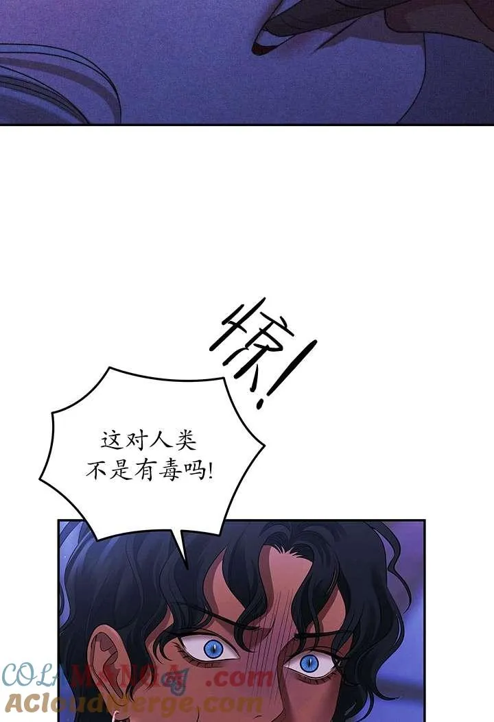 第23话88