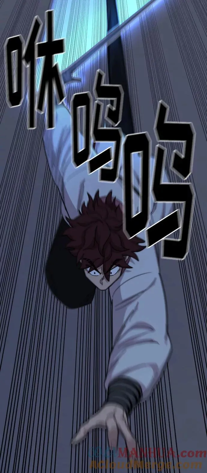 第37话120