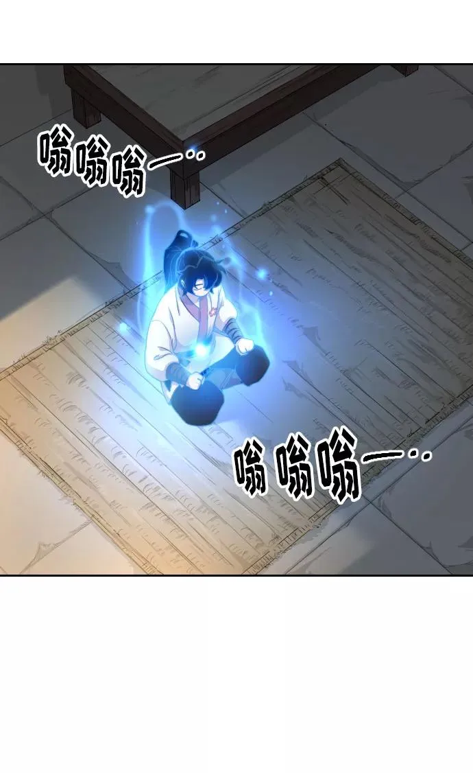 第5话66