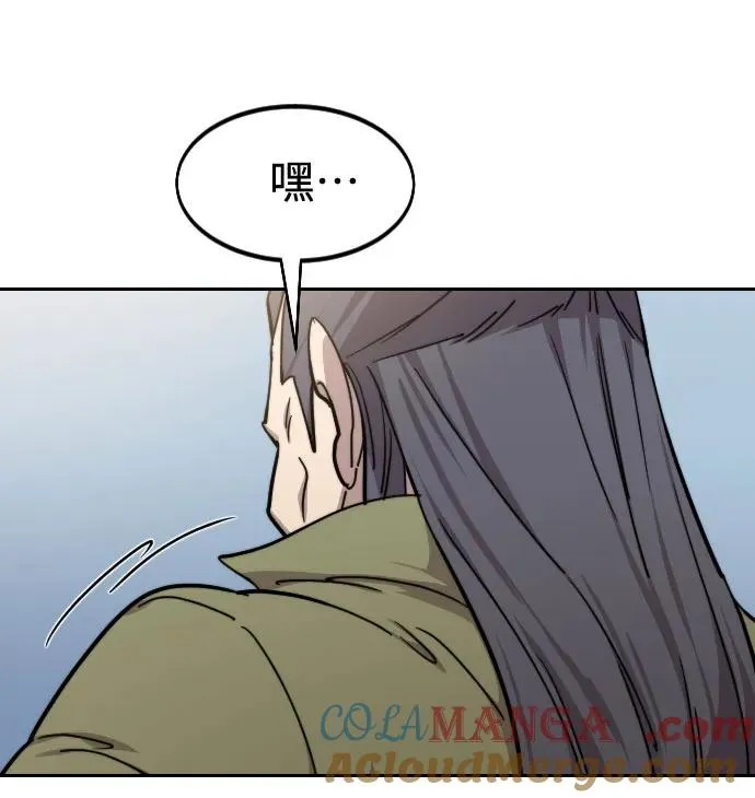 第114话48