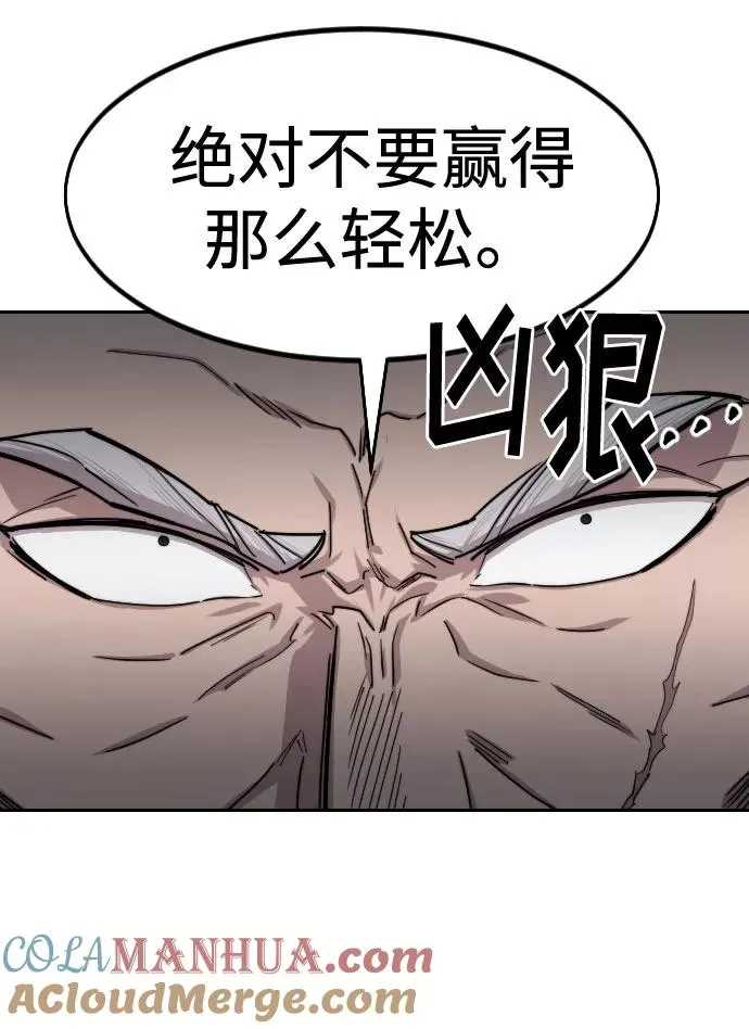 第65话48