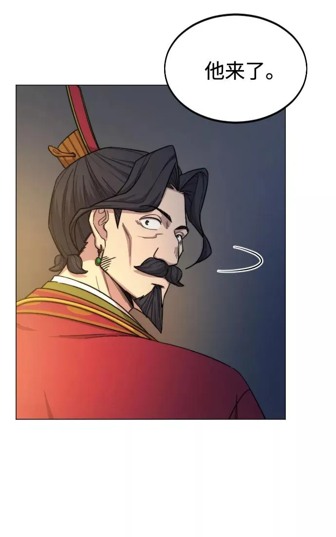 第27话90