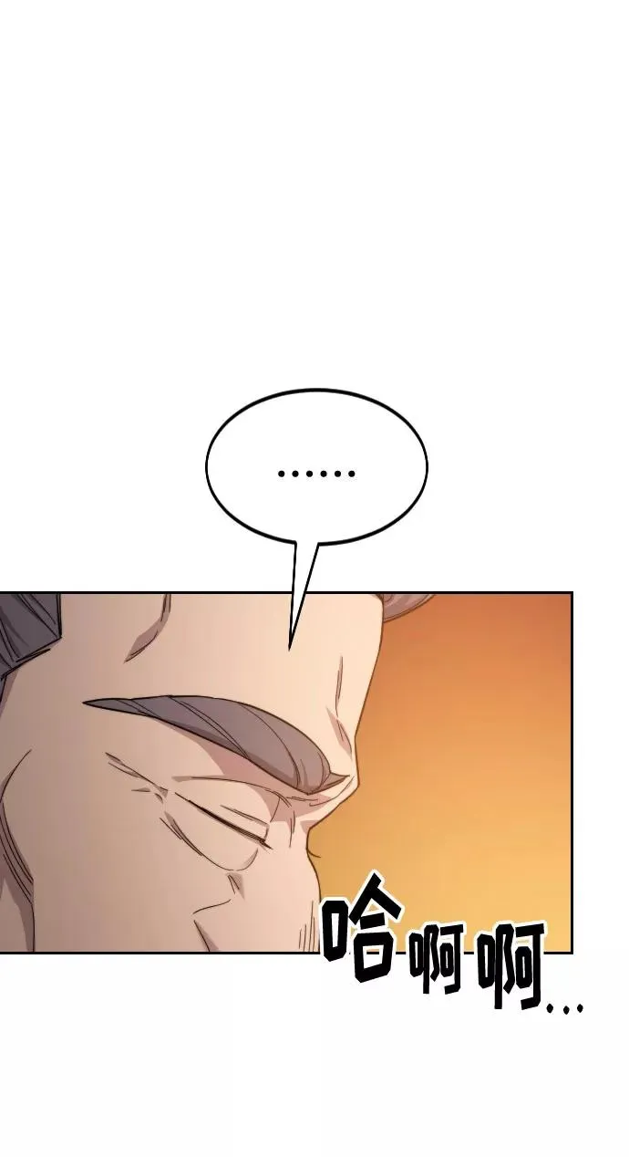 第33话21