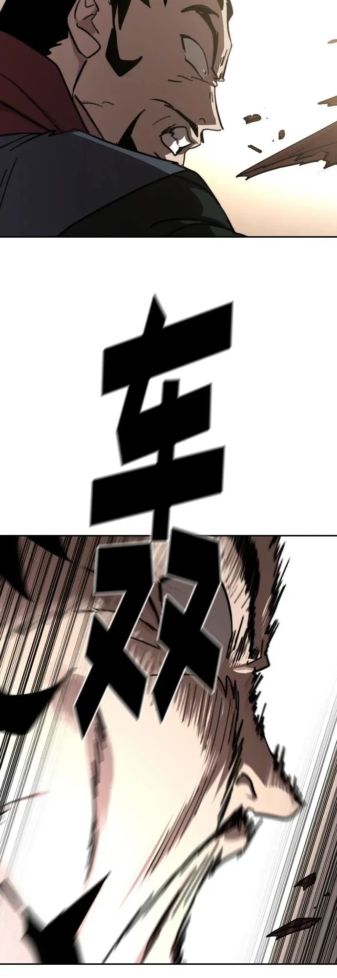 第110话19