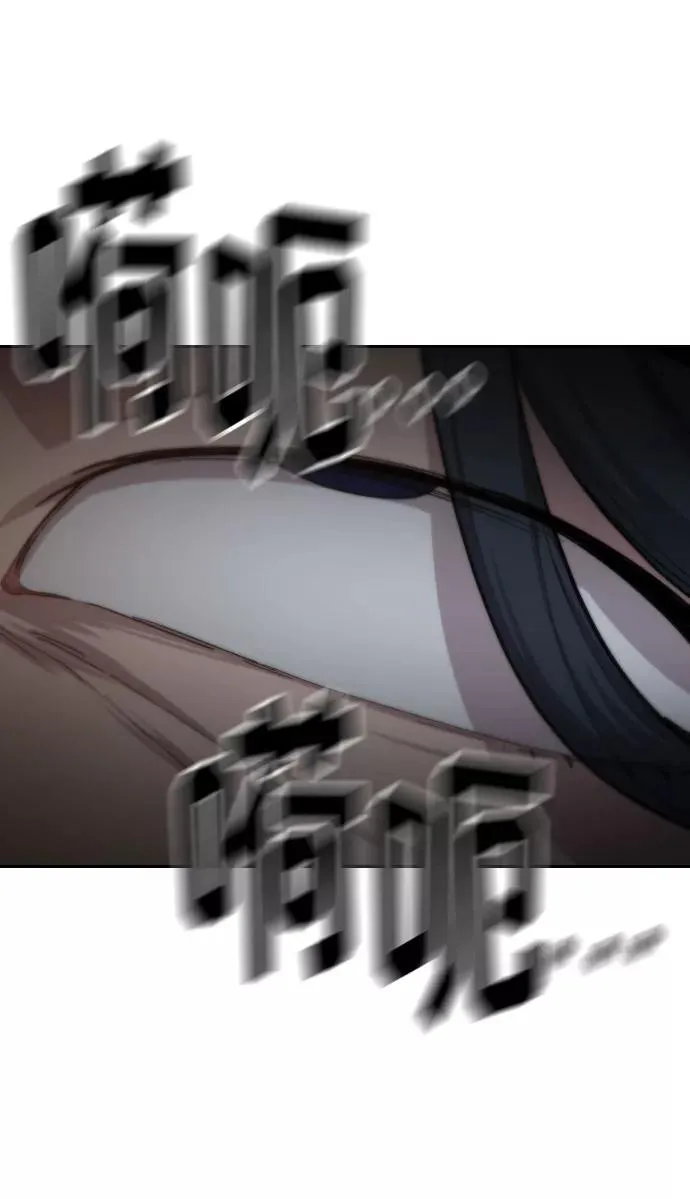 第31话86