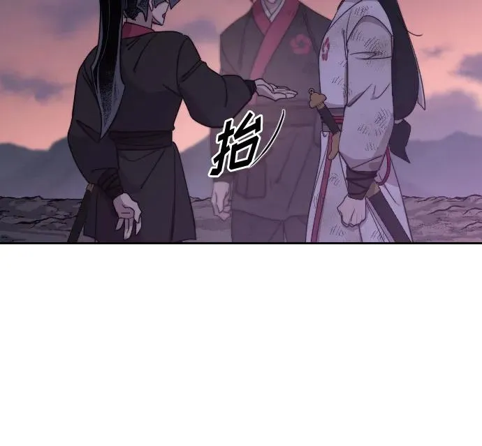 第119话32