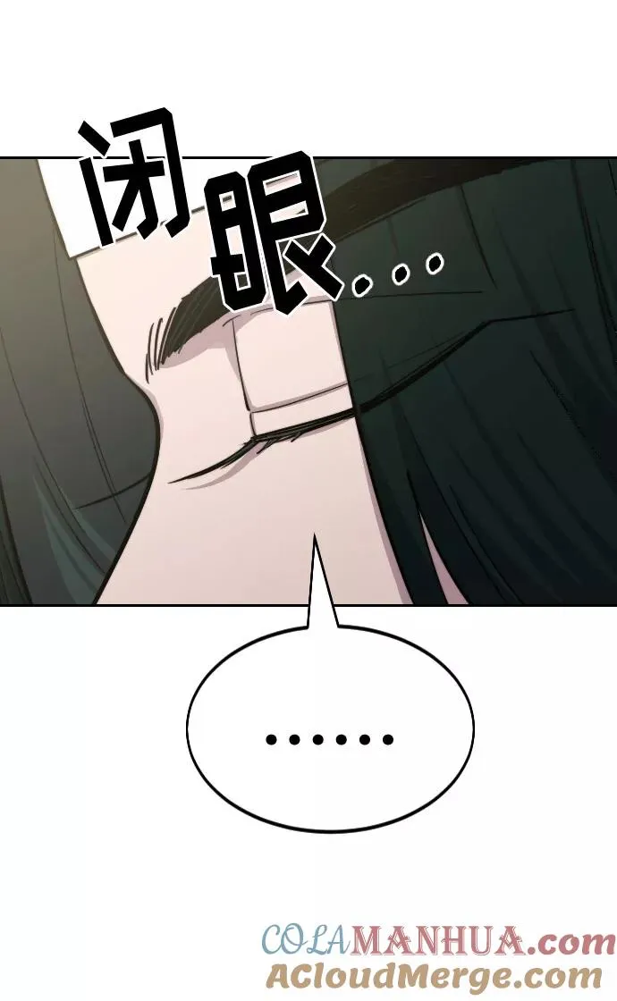第42话80