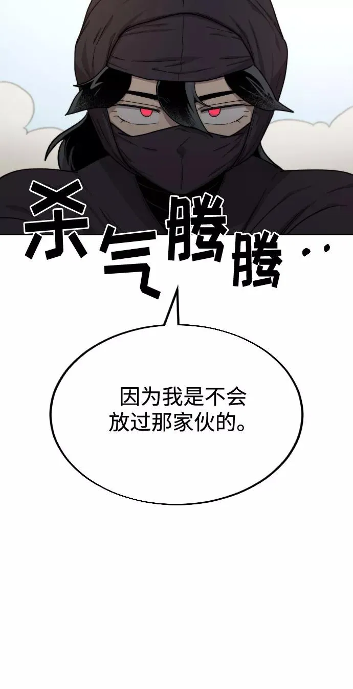 第14话7