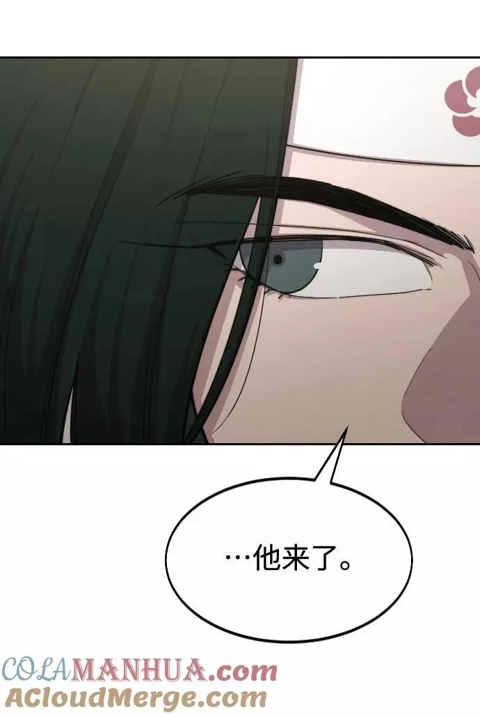 第43话100