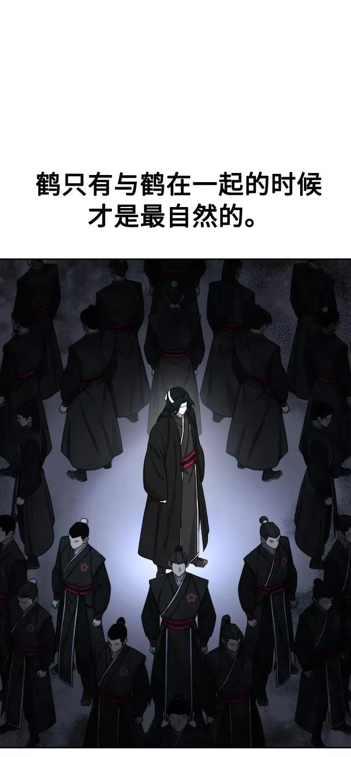 第41话28