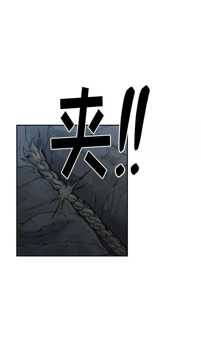 第16话32