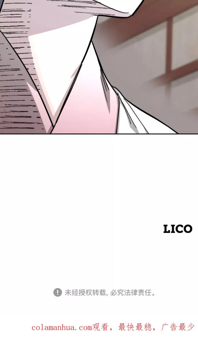 第50话135