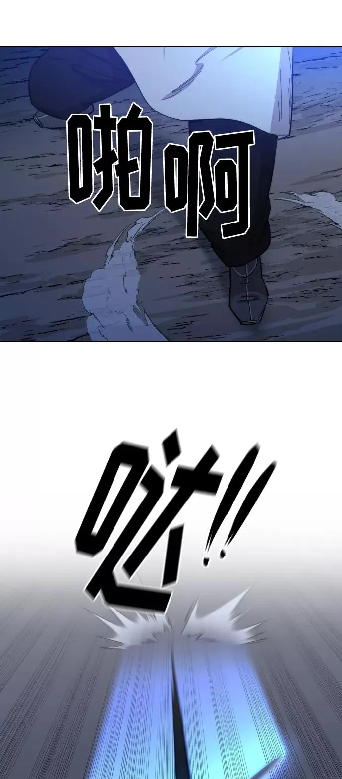 第37话119