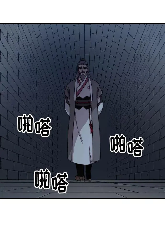 第8话26