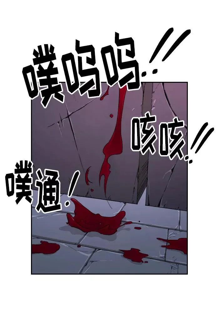 第8话109