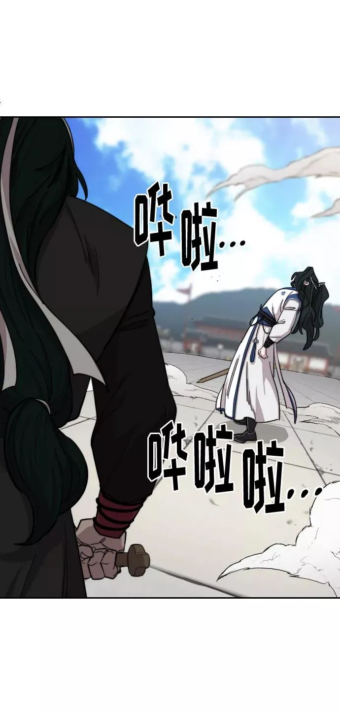 第59话19