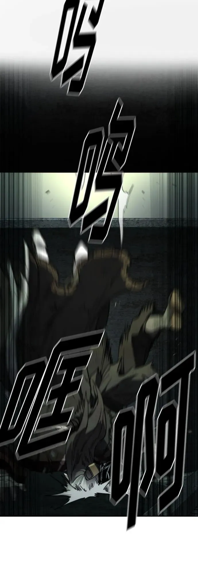 第108话73