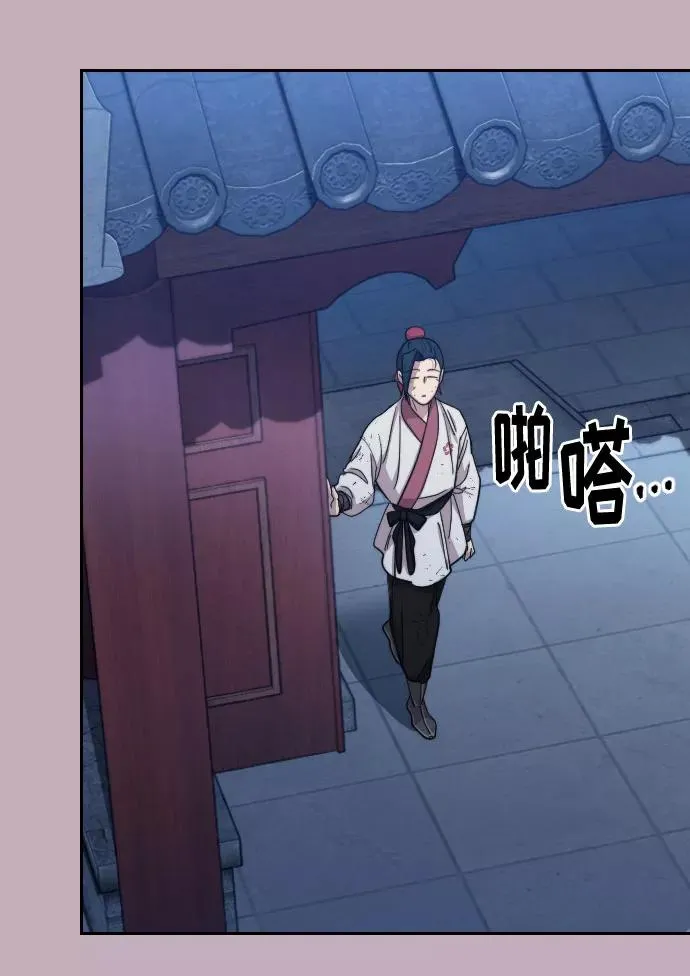 第62话67