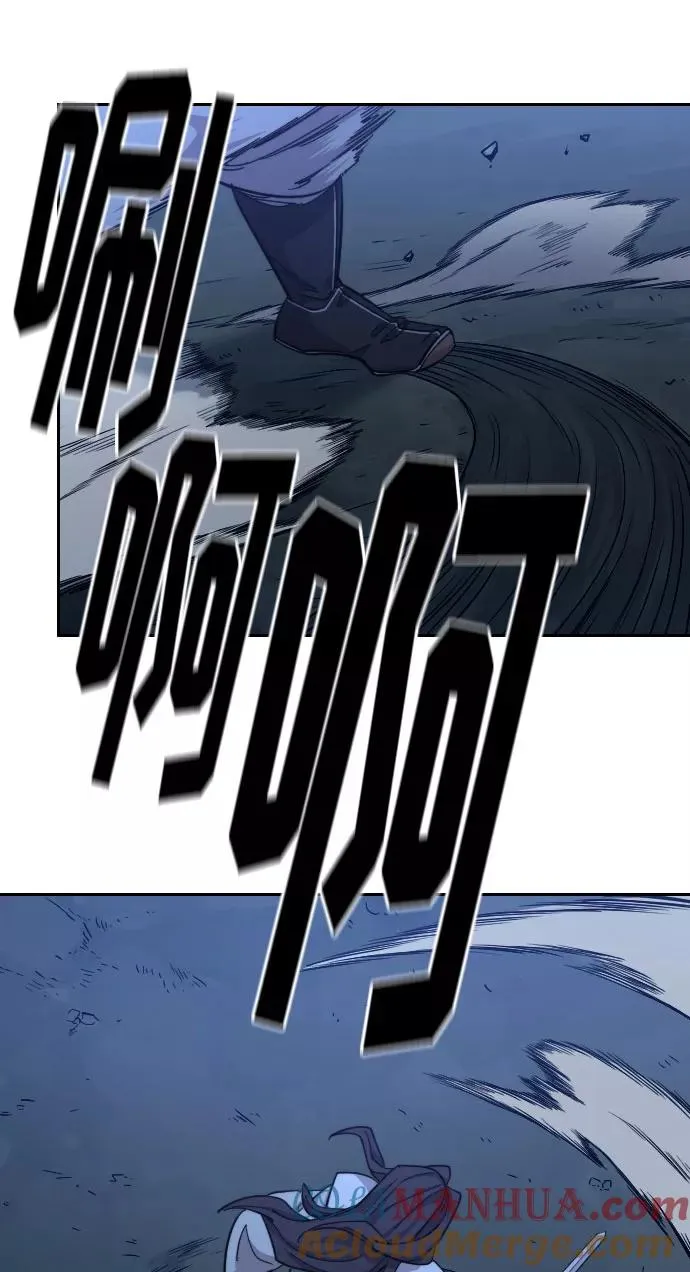 第47话88
