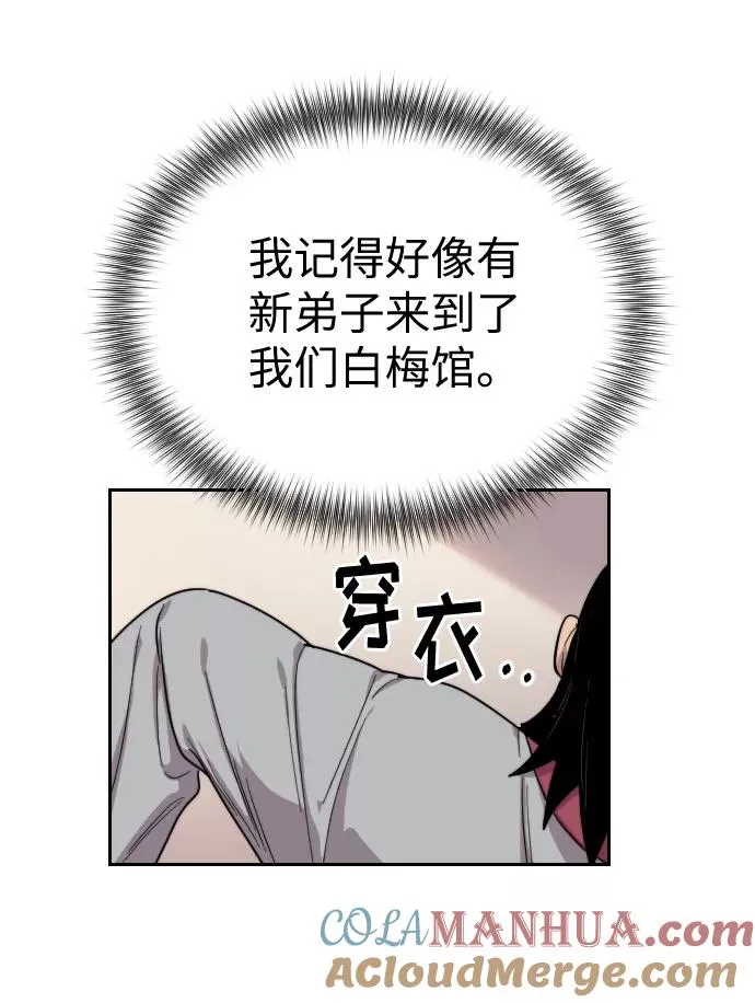 第4话156