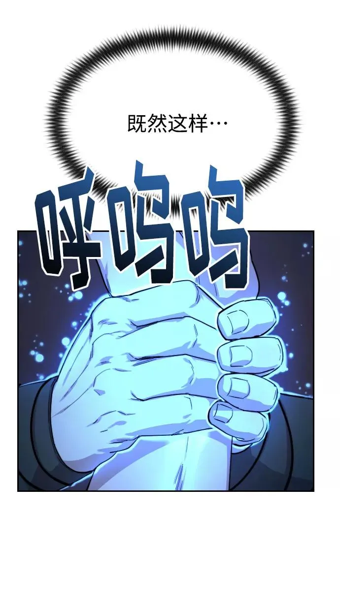 第28话93