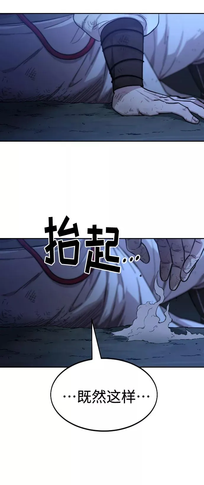 第49话171