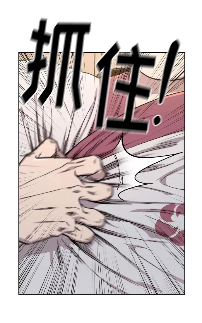 第29话78