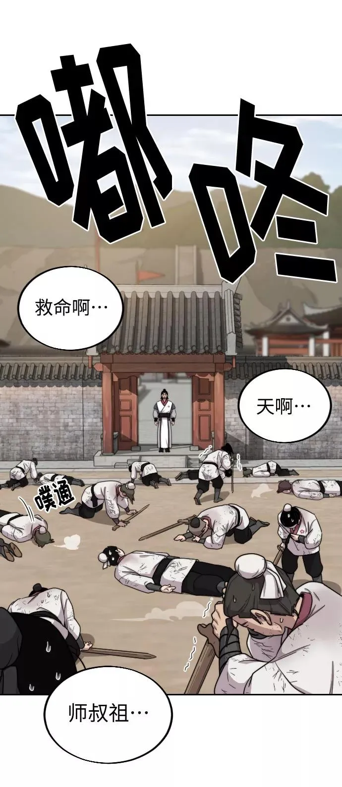 第4话162