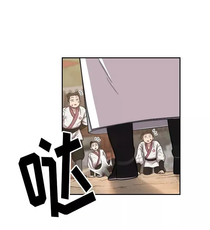 第5话53