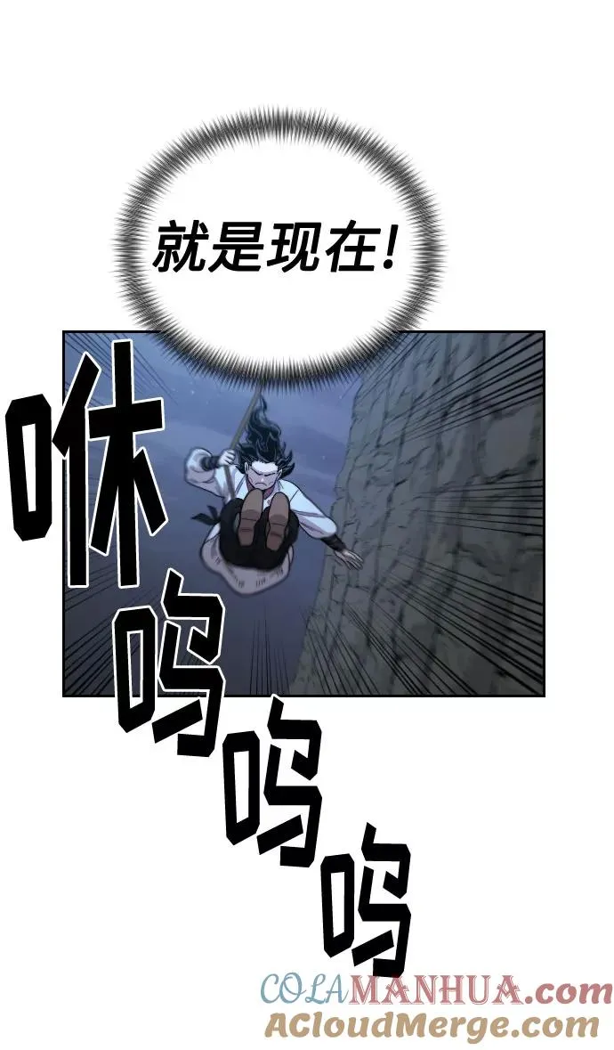 第16话24