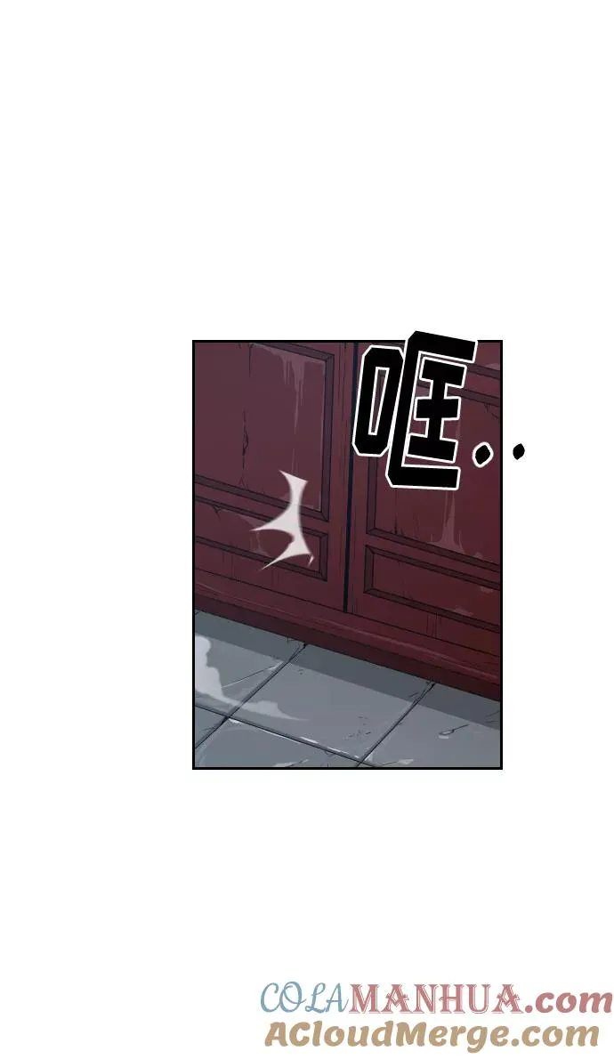 第4话140