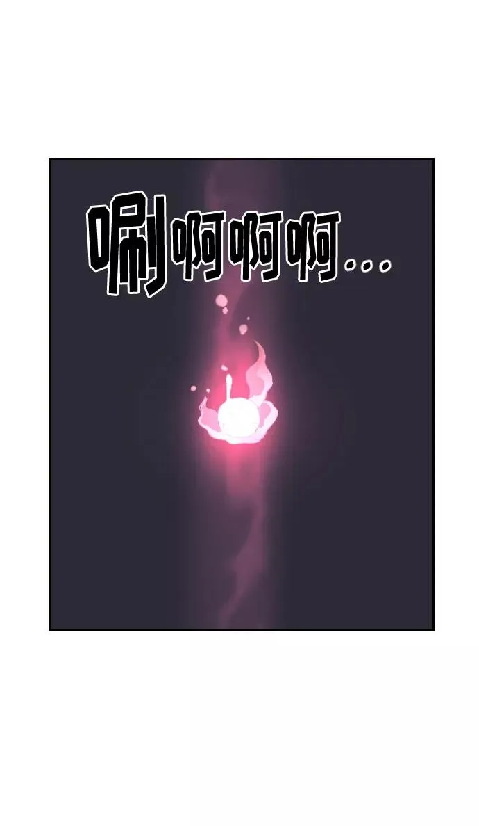 第16话58