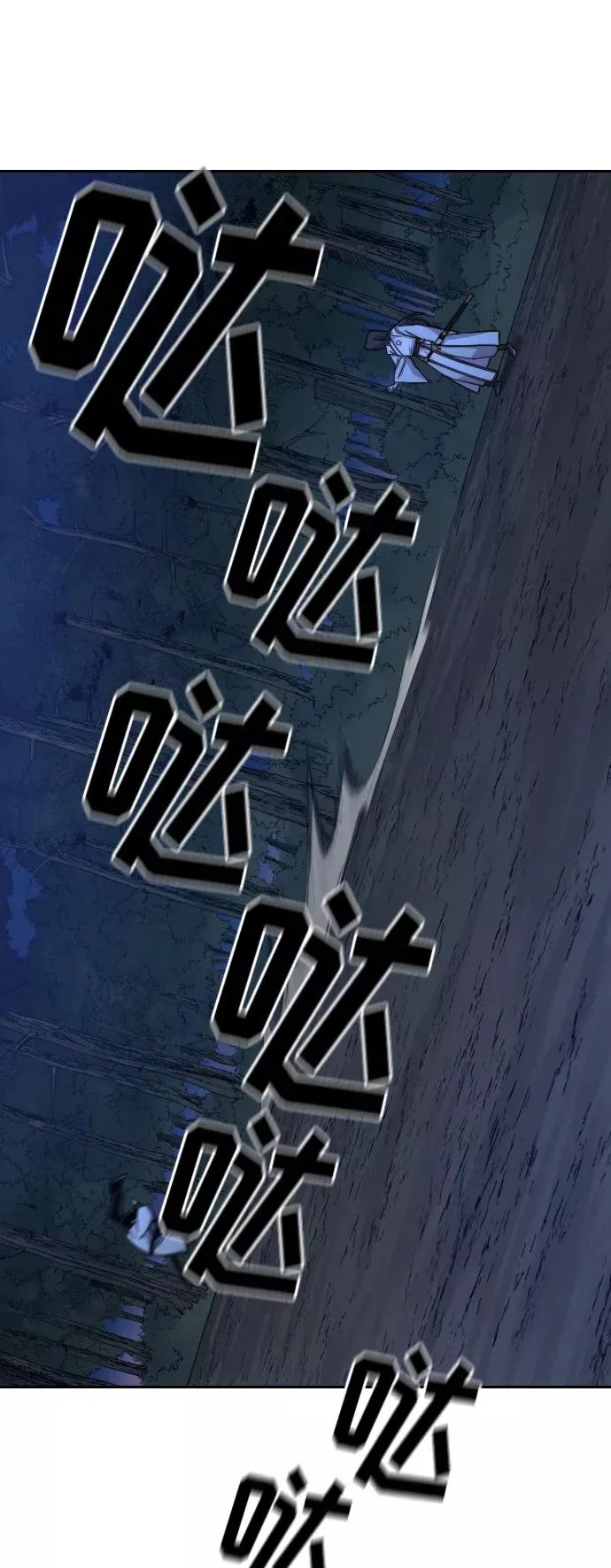 第39话26