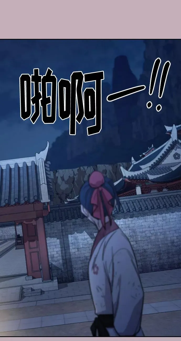 第62话65