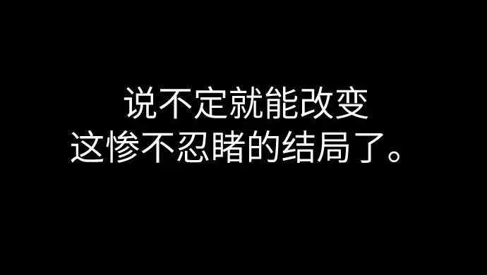 第1话103