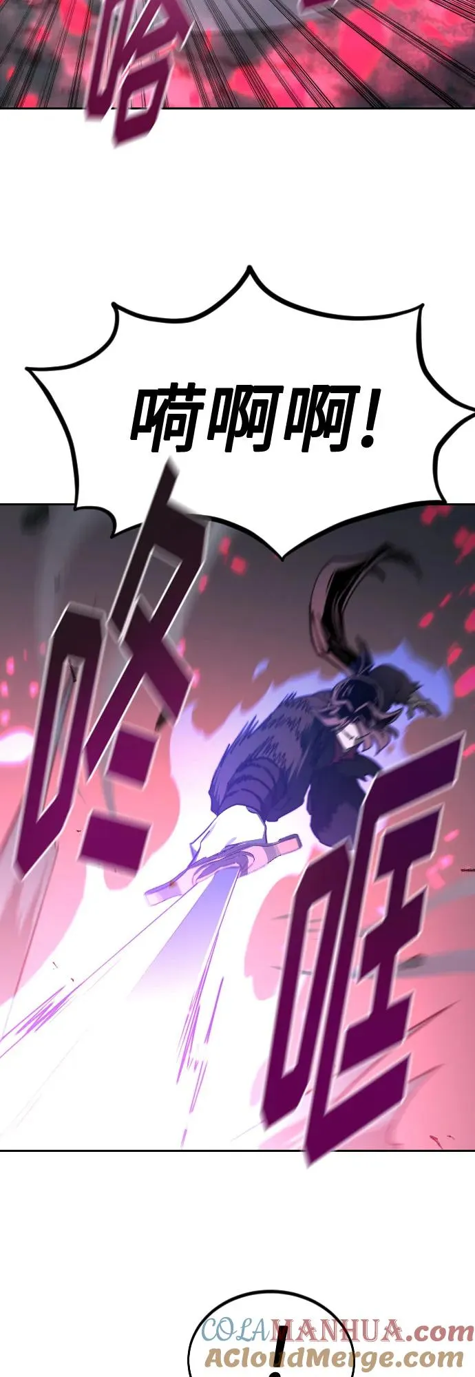 第105话42