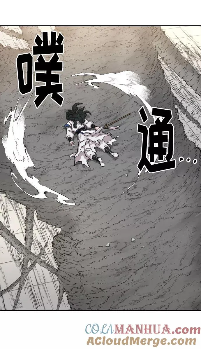 第69话4