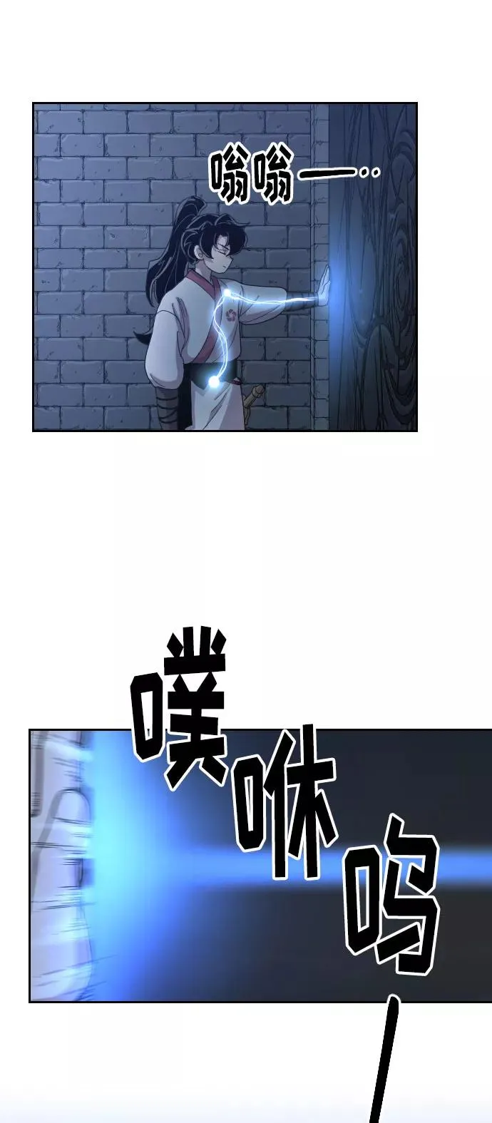 第8话47